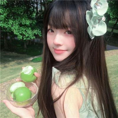 小日子