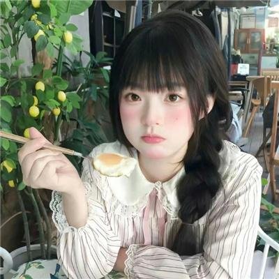 知否知否应是绿肥红瘦番外